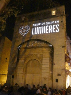 esmartistique art montpellier esma ecole 3d GIF