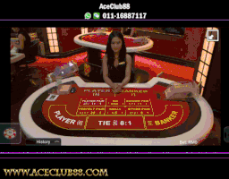 hugo88w  GIF