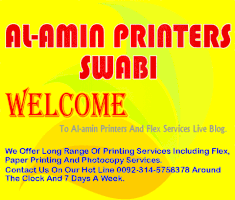 alaminprinters  GIF