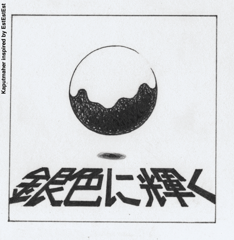 Kaputmaher inspiration by socks song of estestest GIF