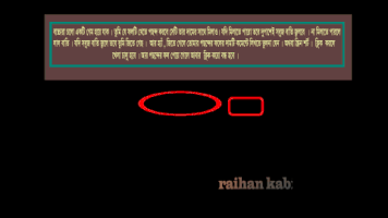 raihan  GIF