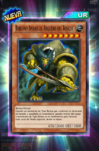 encamador card beast yugioh duel links GIF