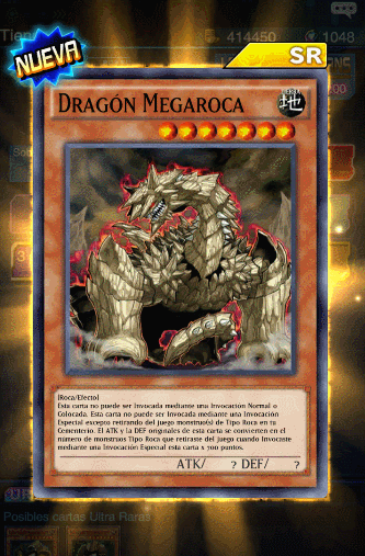 encamador rock dragon yugioh duel links GIF