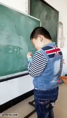rifat  GIF