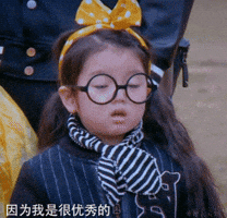 onefm  GIF