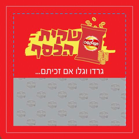 ramezsalem  GIF