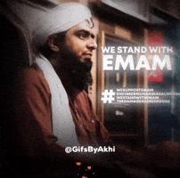 Emam GIF