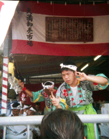 nishika