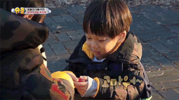 adanneo  GIF