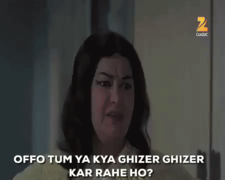 Manorama GIFs - Get the best GIF on GIPHY