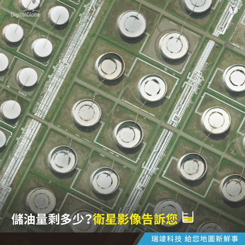 richi satelite richi GIF