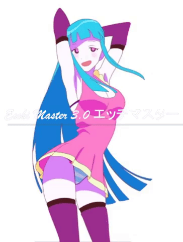 Me! Me! Me! Ecchi GIF