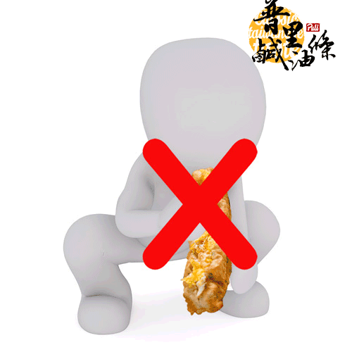 cindylin820210 puli fritters GIF