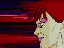 jago  GIF