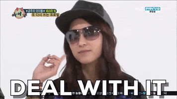 K-Pop Deal With It GIF by Korea
