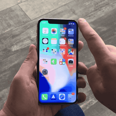 nikolaybelkin guide gestures iphone x GIF