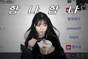 Entpcat eat korean streamer ramen GIF