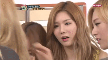 After School GIF