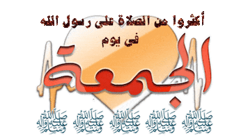 anti  Sticker
