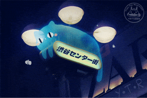 tokyo GIF by Yoyo The Ricecorpse