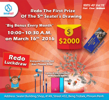 seatelgroup seatel group GIF