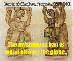 megalithresearch facebook ancient mysterious sumerian GIF