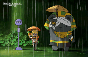 alvinchau04  GIF