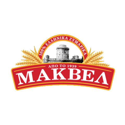 MAKVEL Sticker