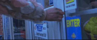 Ervin Mitchell Wtf GIF