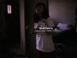 delay  GIF