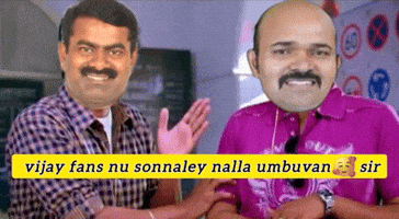 Ntk Vijay Fans GIF