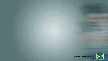 Nova 2I GIF