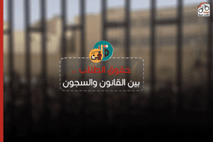 freedomseekersm freedom GIF