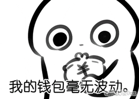 jolly  GIF