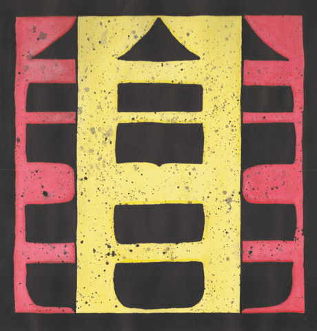 dariokispio design red yellow digital GIF