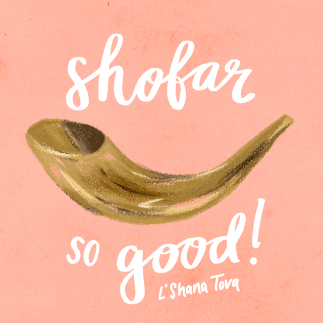 happy new year shana tova GIF by merylrowin