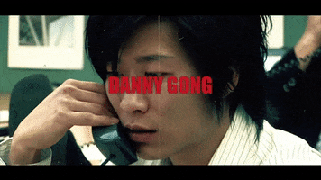 Deaf Movie Danny Gong GIF by SIGN GENE