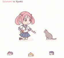 sensei  GIF