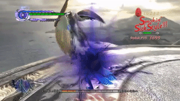 Dmc GIF
