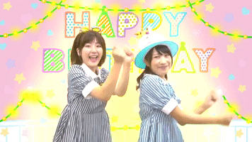 happy birthday japan GIF
