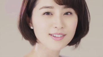 Music Video Smile GIF