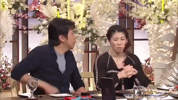 Angry Comedy GIF