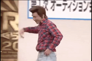Skipping American GIF