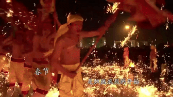 Dragon Dance GIFs - Find &amp; Share on GIPHY