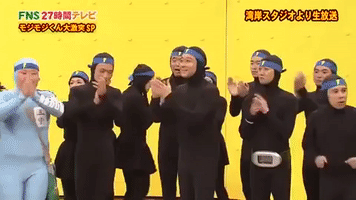 game show applause GIF