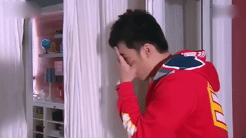 chen he ipartment GIF