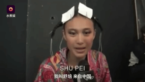 Chinese Models GIFs - Get the best GIF on GIPHY