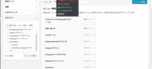 dai02  GIF