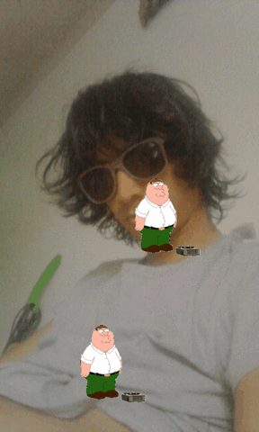 neupane  GIF