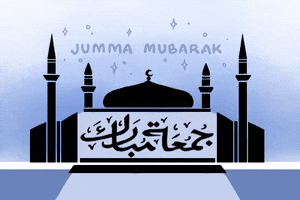 Jumma Mubarak Aaliya Jaleel GIF by GIPHY Studios Originals